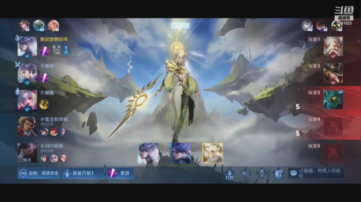 【2021-02-04 00点场】冲酱ccc：今天你们守家了吗？