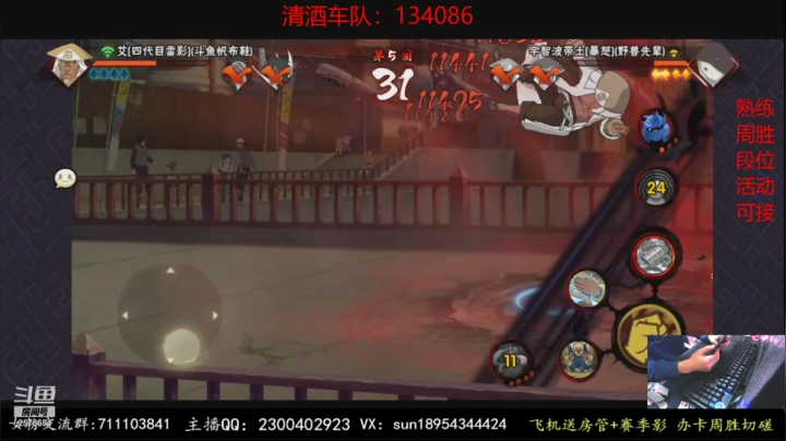 【2021-02-04 00点场】褪色帆布鞋：布鞋：有问必答的男人！