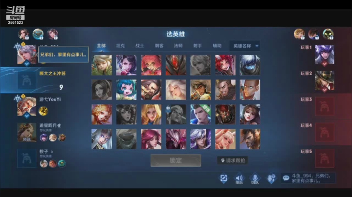 【2021-02-06 02点场】冲酱ccc：阳光明媚！酱！（双倍亲密度）