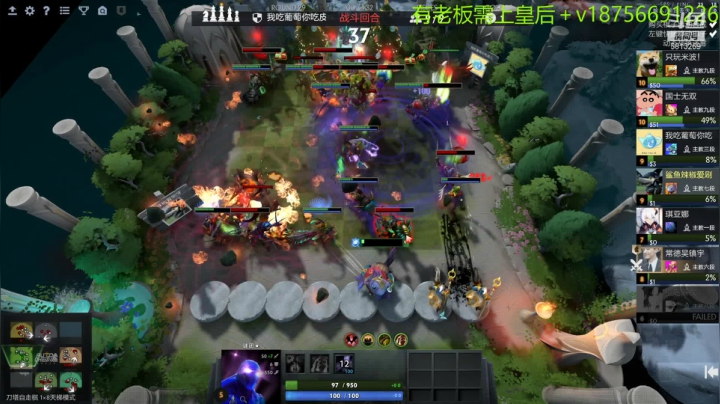 【2021-02-05 17点场】书圣303：主教开车！滴滴滴