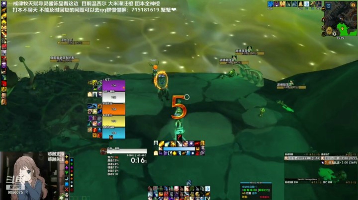 在21凋魂炸怪