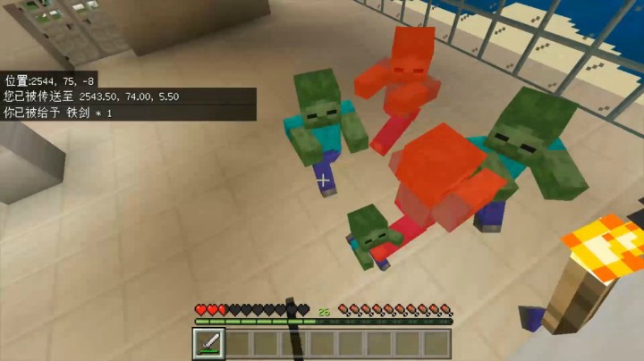 我是初云：2020年726主题曲