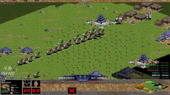 苏盟群娱乐局小狂组3：1阿宽组