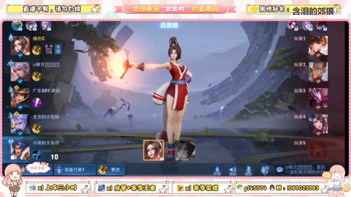 不知去向~