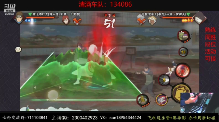 【2021-02-05 01点场】褪色帆布鞋：布鞋：新春水门实战教学