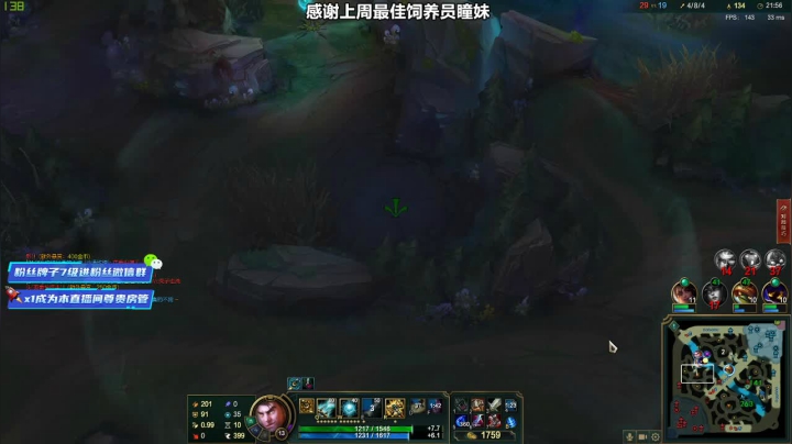 【2021-02-05 10点场】小铭XiaoMing阿：小铭：小年快乐宝贝们~