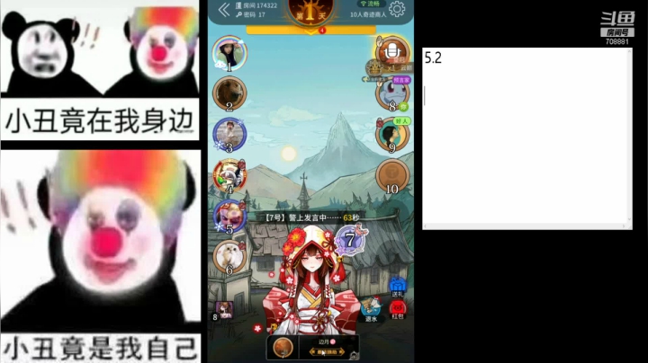 【2021-02-05 01点场】谁告诉你Cc就是果冻了：【果冻】祝您心明眼亮