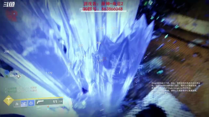 【2021-02-06 21点场】忽忽歪歪：忽忽歪歪 恍恍惚惚  玩游戏