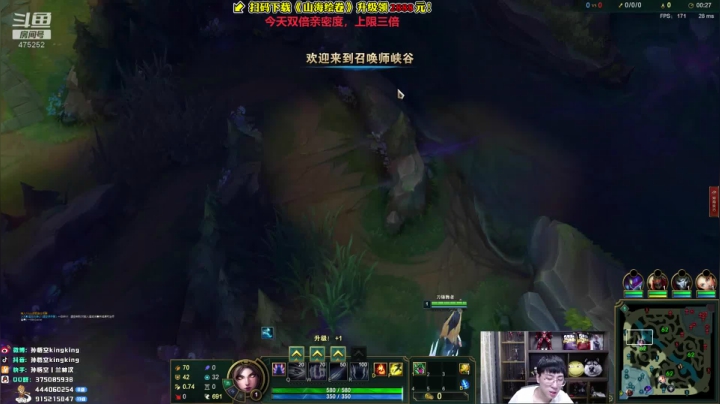 【英雄联盟】孙悟空丨兰林汉的精彩时刻 20210206 21点场