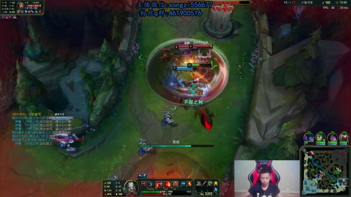 【2021-02-06 02点场】douyu丶松子：蛮王：版本最强上单 选到=包赢