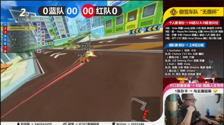 【2021-02-06 17点场】TRY赛事联盟导师：【导师】7点第11届傲雪无畏杯