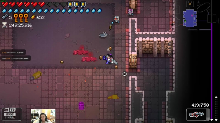 【2021-02-06 00点场】黑麦whisky丶：[挺进地牢]如何走出第一关