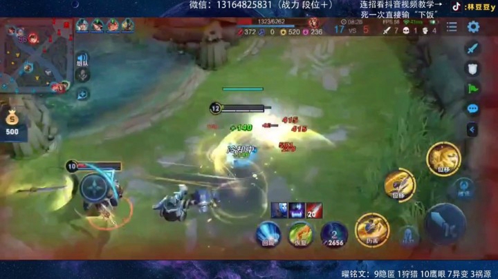 7.11