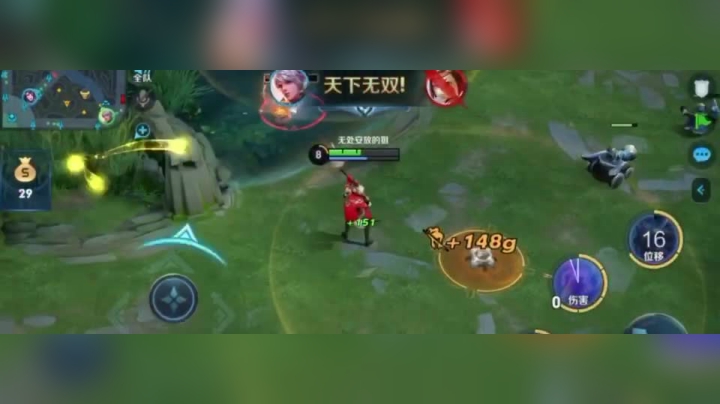 啦啦啦