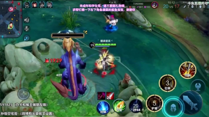 吉吉国王无敌乱杀 (2)