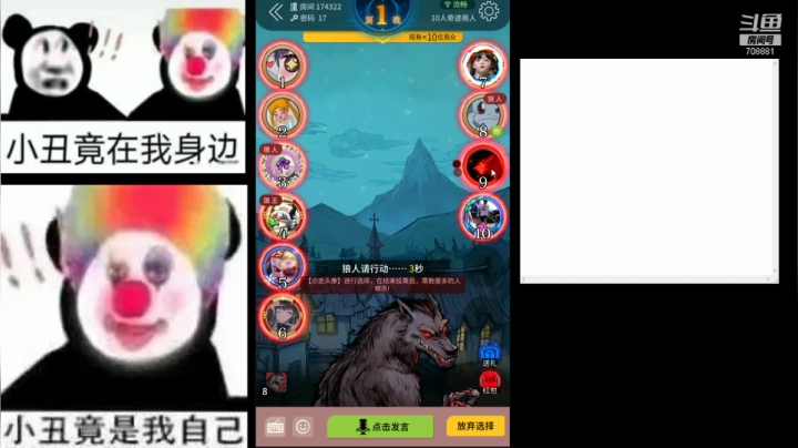 【2021-02-05 03点场】谁告诉你Cc就是果冻了：【果冻】祝您心明眼亮