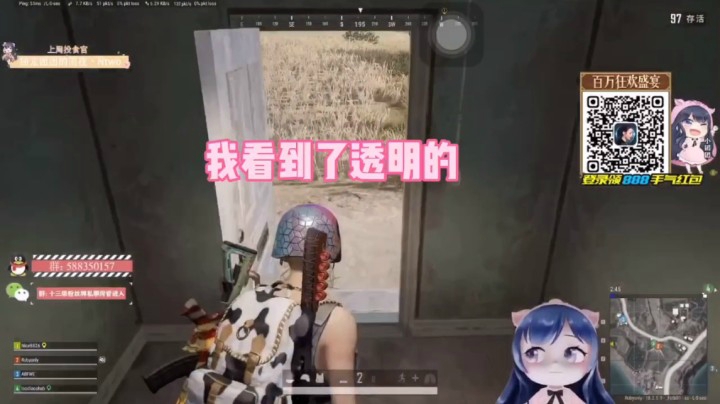 可爱团：演技略显浮夸