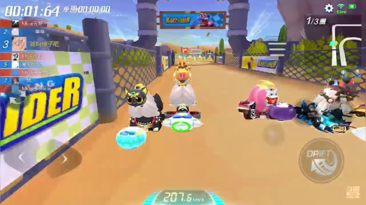 【2021-02-05 21点场】请叫我呸呸呸丶：看作跑跑，读作人生。