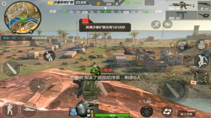 我是初云：2020年3月篇