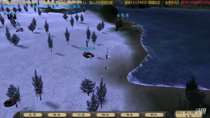 【2021-02-06 00点场】鹰DDDDD：潘德的预言   步战档