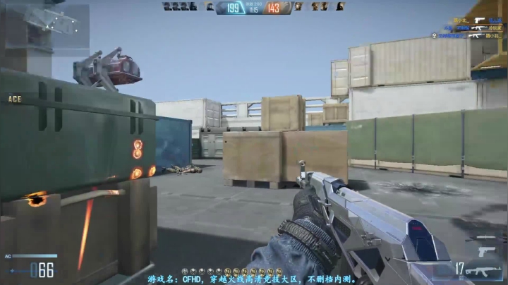 【2021-02-01 19点场】宋狮猴：没事儿就对着空气来一拳！