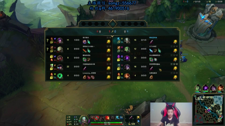 【2021-02-05 22点场】douyu丶松子：蛮王：版本最强上单 选到=包赢