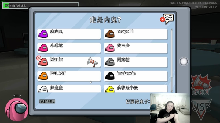 【英雄联盟】即将拥有人鱼线的PDD的精彩时刻 20210206 00点场
