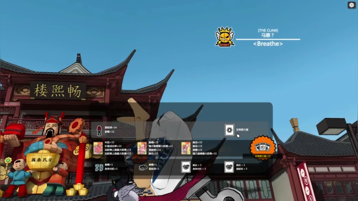 【2021-02-05 21点场】保姆绅：你们要的，新人物C评测