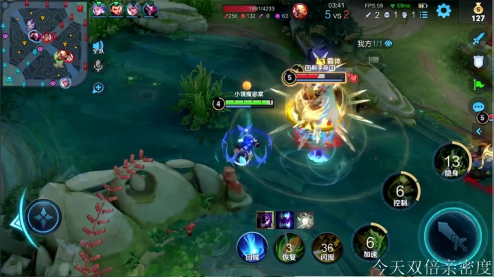 【2021-02-06 11点场】渝万rain：AP辅助太乙！核弹爆炸输出教学！