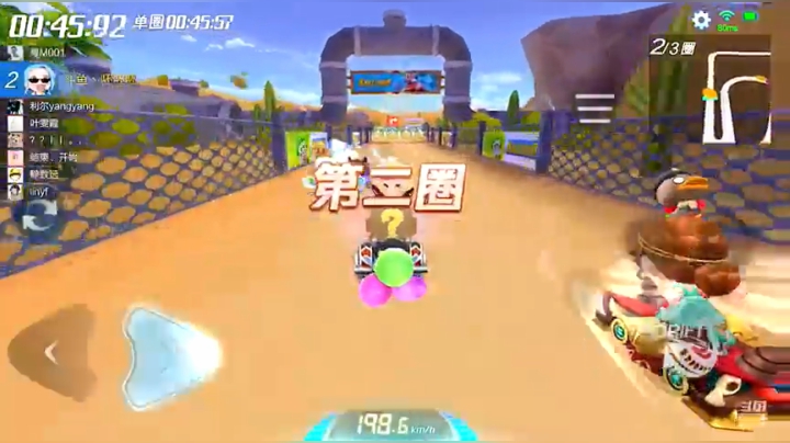 【2021-02-05 09点场】请叫我呸呸呸丶：看作跑跑，读作人生。