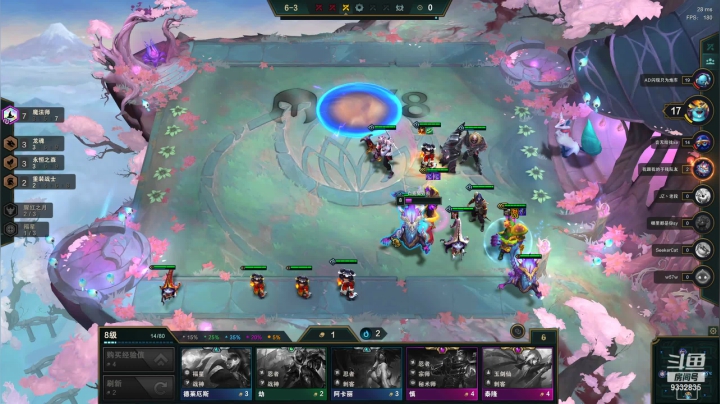 【2021-02-05 20点场】峡谷跳跳染：求求发牌员不要再折磨染染了！