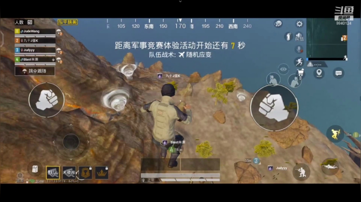 【2021-02-05 21点场】啊郁啊啦啦啦：奥利给！！！ 8840124