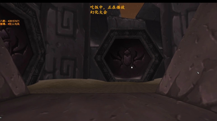 【2021-02-05 17点场】狂人与風：《苦 练 踏 风》
