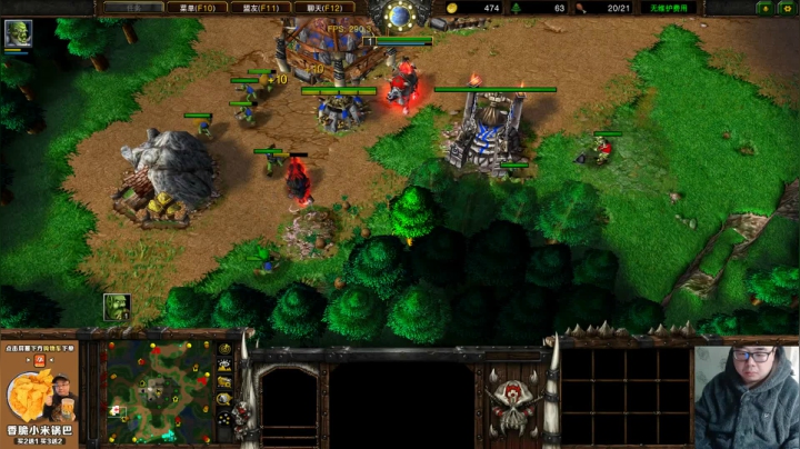 【魔兽争霸】ForeverTED的精彩时刻 20210206 20点场