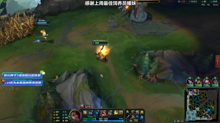 【2021-02-05 16点场】小铭XiaoMing阿：小铭：无限火力出了宝贝们~