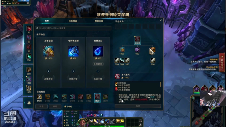 【2021-02-02 20点场】褪色帆布鞋：布鞋：有问必答的男人！