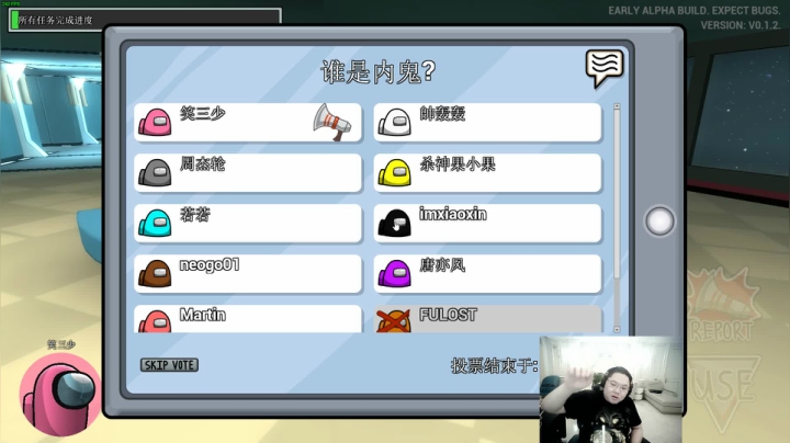 【英雄联盟】即将拥有人鱼线的PDD的精彩时刻 20210206 00点场