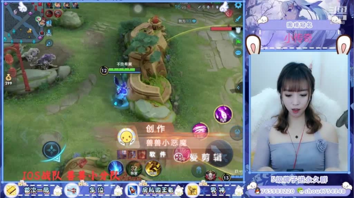 救命呐对面的要杀我