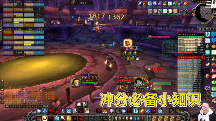 魔兽世界怀旧服：法师站桩输出教官！躲一下瓦解，算我输！