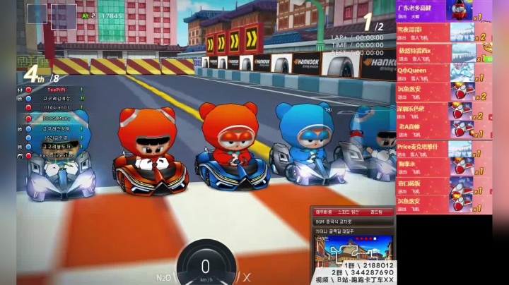 【2021-02-05 21点场】AMGXX：跑会CP···