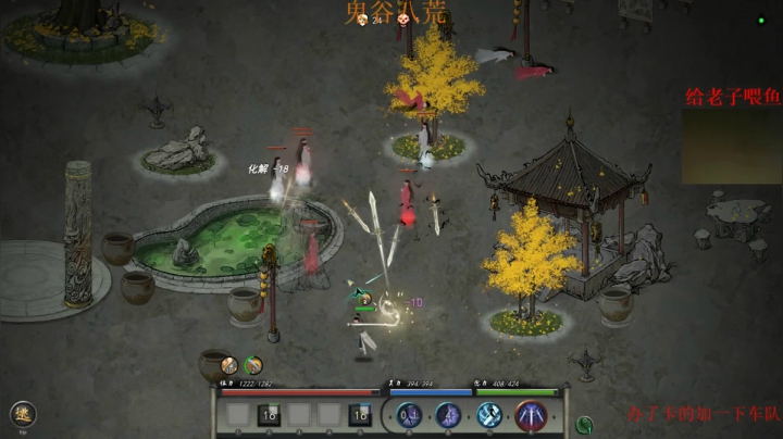 【2021-02-03 21点场】章随便先生：最高难度修仙冲！！！