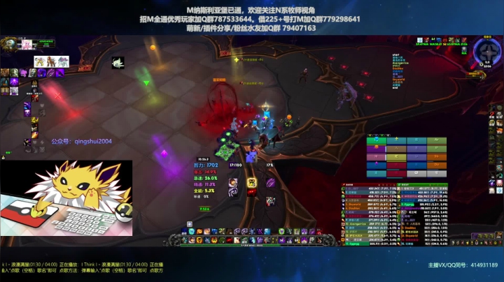 【2021-02-05 22点场】哈士城：【清水团】哈士城-大帝天天见