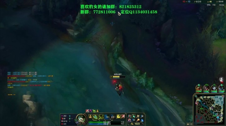 【2021-02-06 16点场】奈奈娅丶晓庄：豹女：我特别喜欢