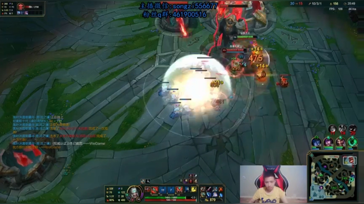 【2021-02-06 20点场】douyu丶松子：蛮王：版本最强上单 选到=包赢