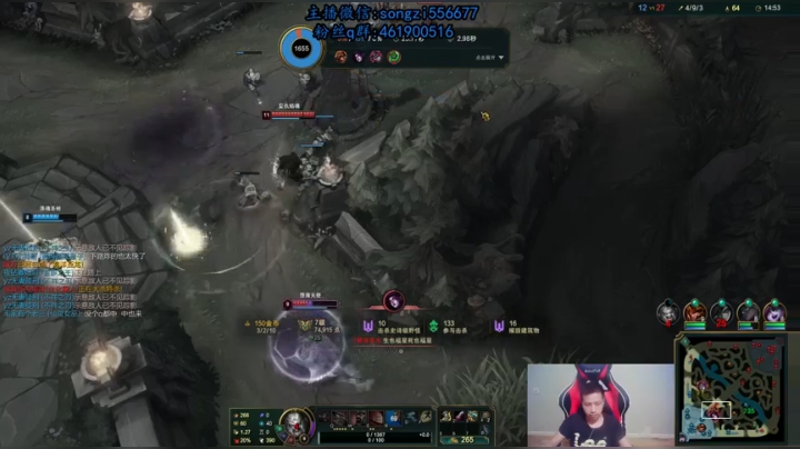 【2021-02-06 04点场】douyu丶松子：蛮王：版本最强上单 选到=包赢