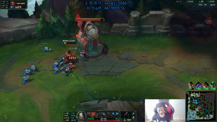 【2021-02-06 08点场】douyu丶松子：蛮王：版本最强上单 选到=包赢