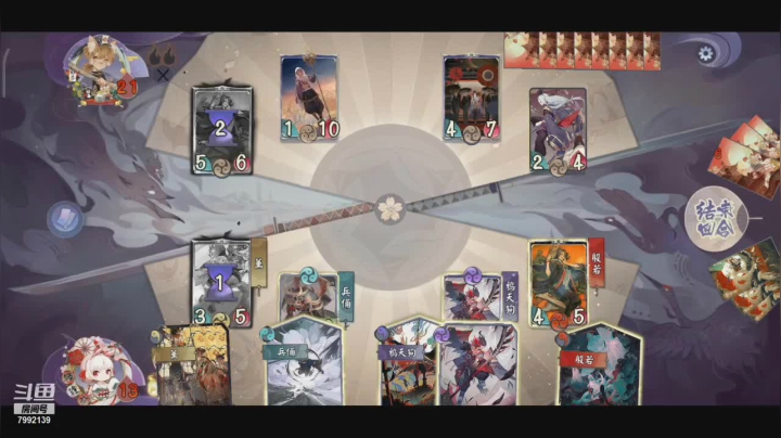 【2021-02-06 17点场】AllenCode：随便玩玩+听歌