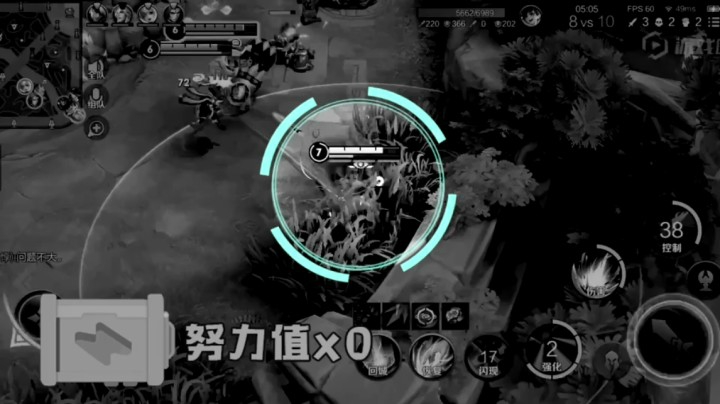 日常带粉