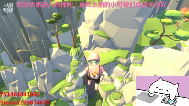 【2021-02-05 13点场】阳吖阳吖阳：瞧一瞧看一看关注再来点一点
