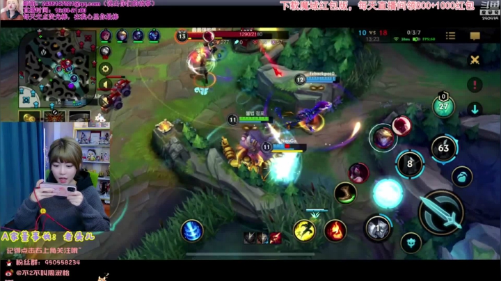 【英雄联盟】不2不叫周淑怡的精彩时刻 20210206 10点场